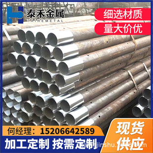 注浆管 注浆小导管 声测管钢花管隧道支护钢花管注浆管重复式