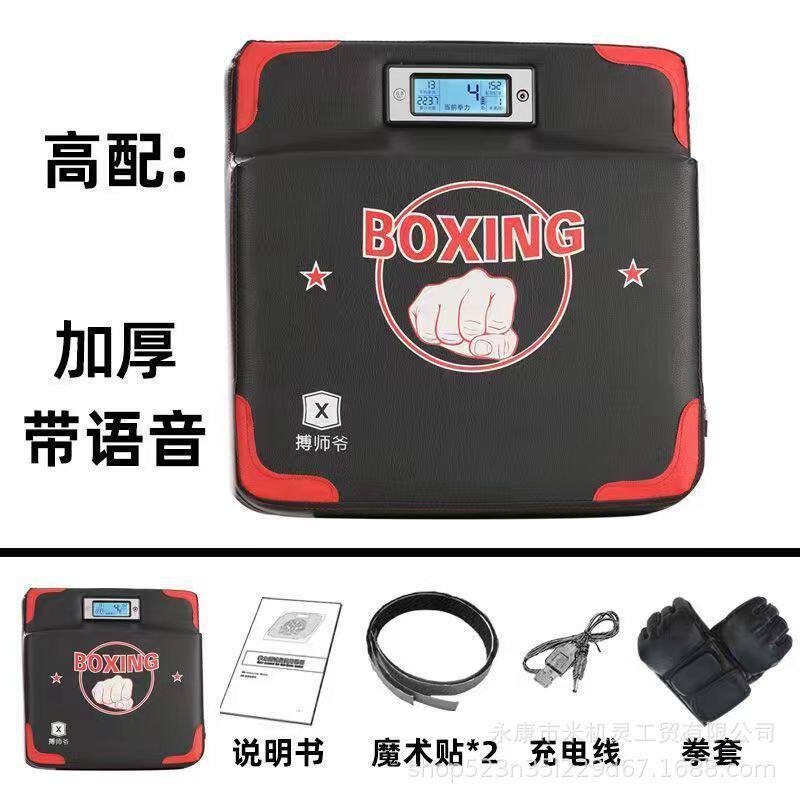 厂家直销家用成人测力器拳击专业吊挂式便携拳击训练沙袋