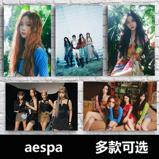 aespa海报韩国女团贴纸WINTER周边KARINA专辑写真装饰画来图定制
