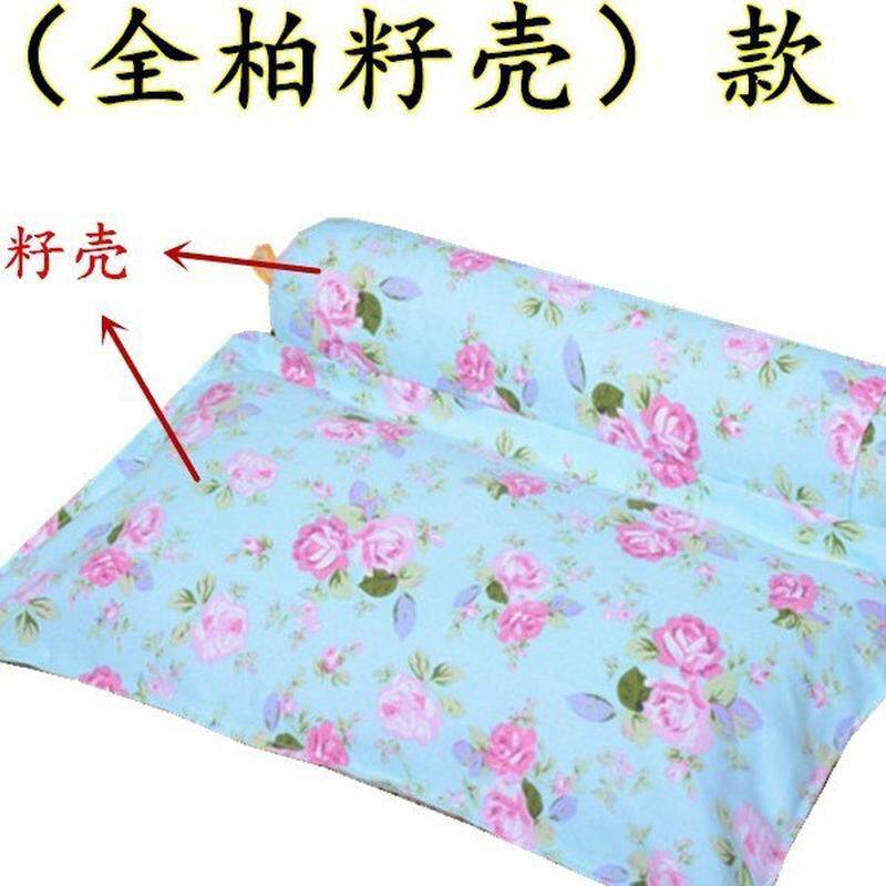 柏枕头壳子柏子壳乌发黑发枕野生柏壳柏籽壳少白头基地,床上用品,功能枕/保健枕/养生枕,淘宝优惠券,粉丝福利购,淘宝优惠卷