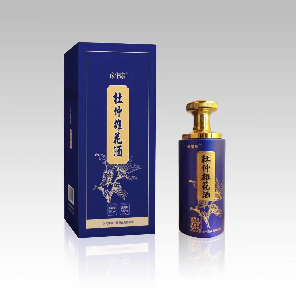 酒坛景德镇陶瓷1斤装500ml霁兰白酒空酒瓶原浆酒罐酒壶酒具