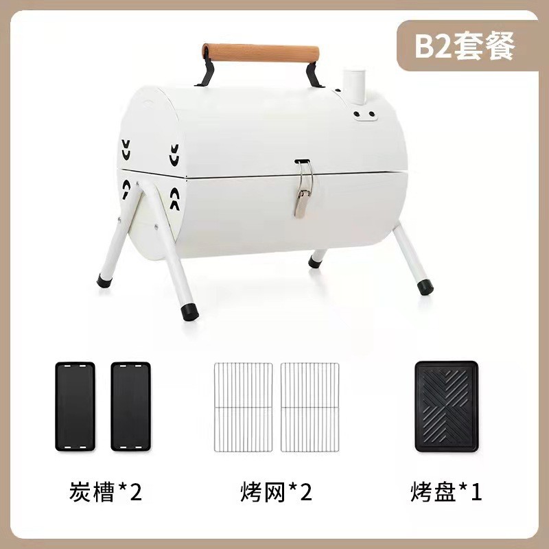 露营烧烤炉家用烧烤架户外烧烤用具便携式折叠手提烧烤炉子野炊炉