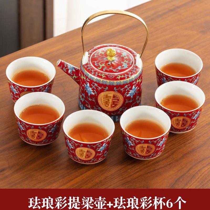 珐琅彩结婚改口敬茶杯中式宫廷风陶瓷新婚喜杯婚礼用品红色伴手礼