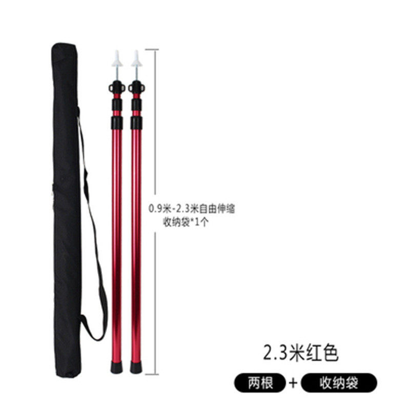 户外帐篷铝合金天幕杆可调节伸缩门厅支撑杆2.3米三节天幕撑杆