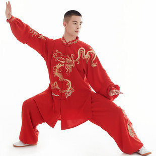 恋太极新款刺绣太极服绣花表演服武术服练功服男女款春夏秋季垂感