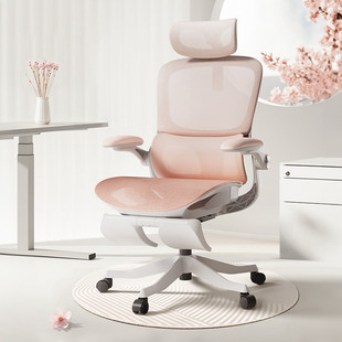 黑白调p2pro女生人体工学椅子电脑椅子电竞椅家用舒适久坐办公椅