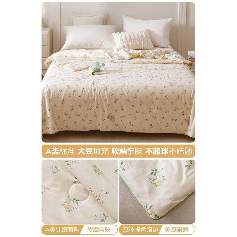 空调被棉儿童针织夏凉被夏季薄被子夏被2025新款幼儿园被芯春秋被