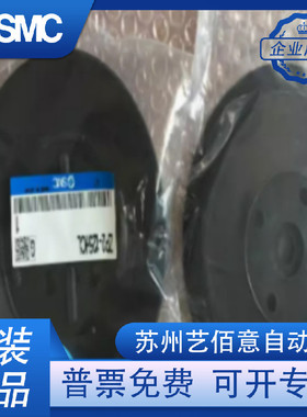 热销SMC真空吸盘ZP2-32/40/50/63/80/100/125/340HN/HBN/HS/HBS/H