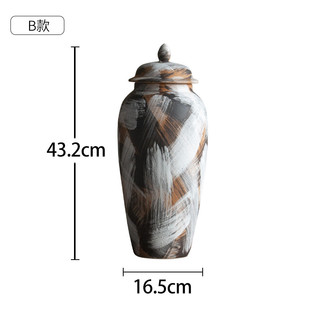 复古手绘陶瓷花瓶客厅装饰品储物罐茶叶罐家用密封罐颜色釉含盖子