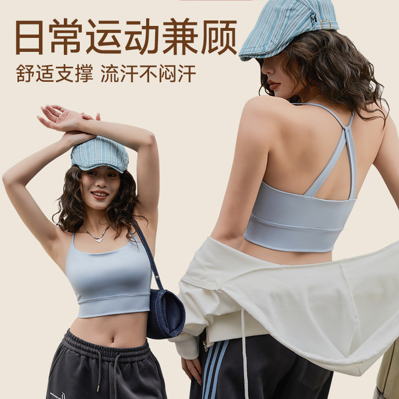 细肩带挂脖吊带背心女胸垫夏内搭可外穿瑜伽美背文胸一体运动内衣