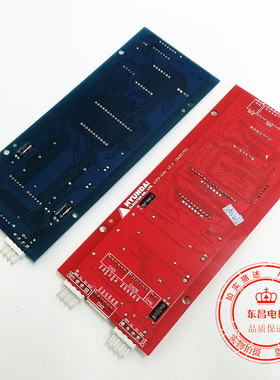 电梯配件 上海现代电梯配件STVF5 外呼显示板HIPD-CAN中英文版