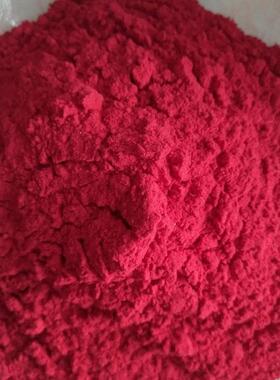 科学实验进口装蒙100克尼纯度99实力供应