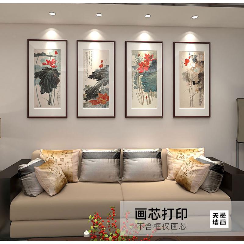 张大千荷花装饰画水墨画客厅挂画走廊玄关竖版新中式国画餐厅壁画图片