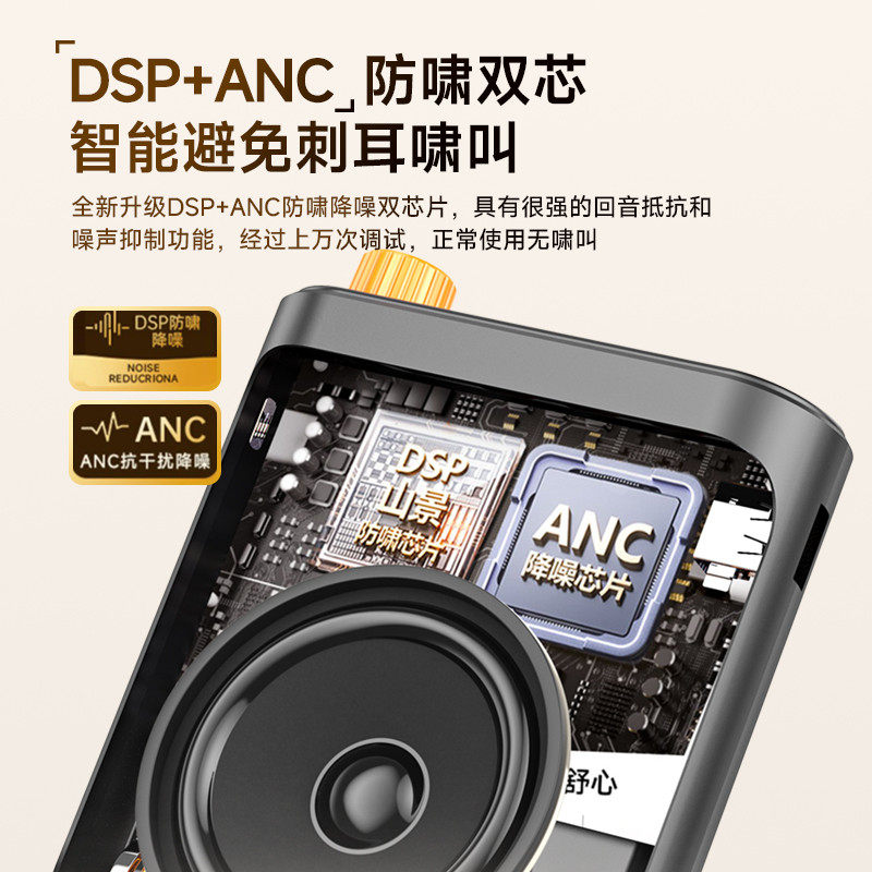 无线小蜜蜂扩音器教师专用领夹磁吸麦克风老师上课讲大音量扬声机