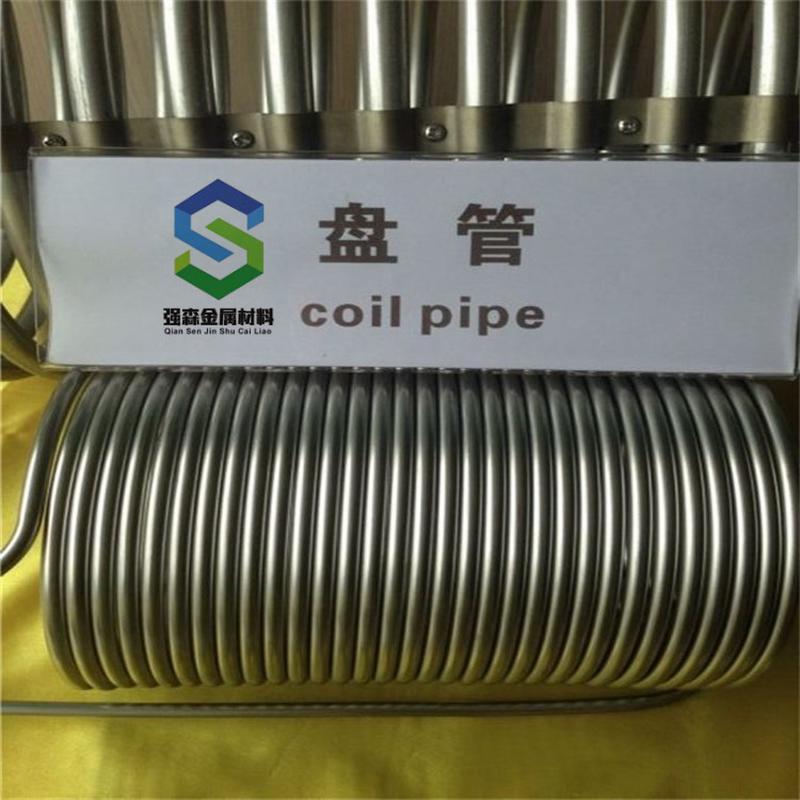 专业加工不锈钢铝质铜质弯管盘管材质的各类质优价廉