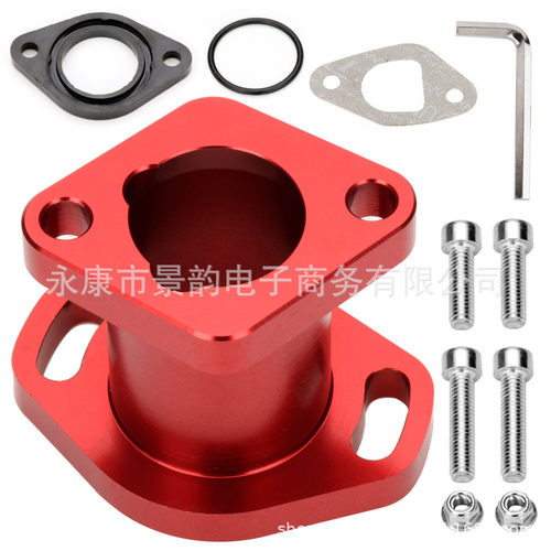 迷你摩托车配件212cc CT200U mb200 cnc改装intake Pip进气管接头