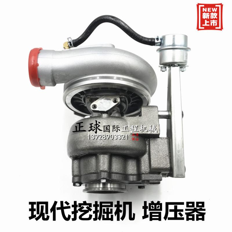 挖掘机配件现代R200 210增压器