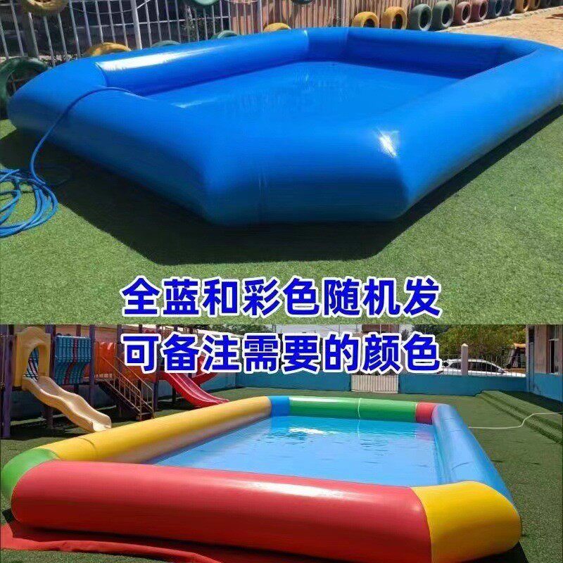 充气加厚商用大型充气水池儿童幼儿园户外游泳池玩沙玩水海洋球池