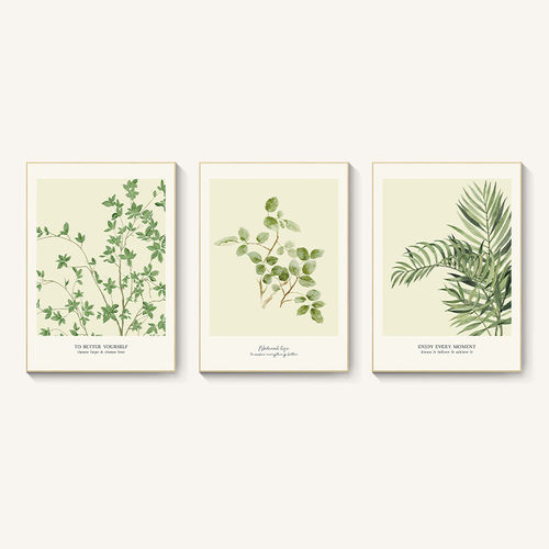 沙发背景墙三联画小清新绿植挂画现代简约客厅挂画北欧原木风壁画