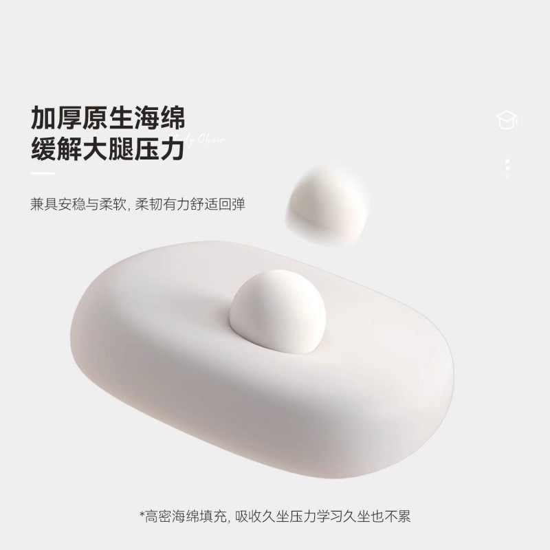 儿童学习椅子可升降书桌写字家用学生座椅坐姿高度电脑椅桌椅久坐