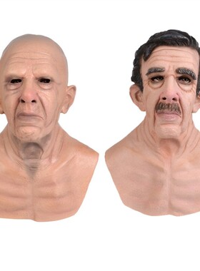 硅胶面具人脸新款老爷爷假发派对头套全脸款万圣节老人cospl厂家