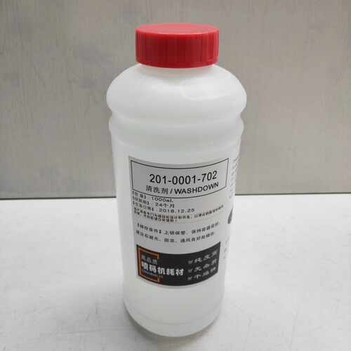 喷码机油墨清洗剂 喷头清洗剂墨水清洗液201-0001-702