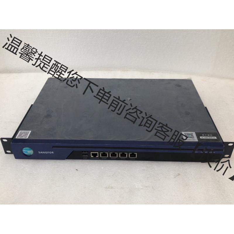 深信服 AC-1000-B400 V12.0 上网行为管理企