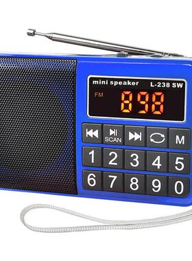 L-238SW radio, international radio fm am mw sw