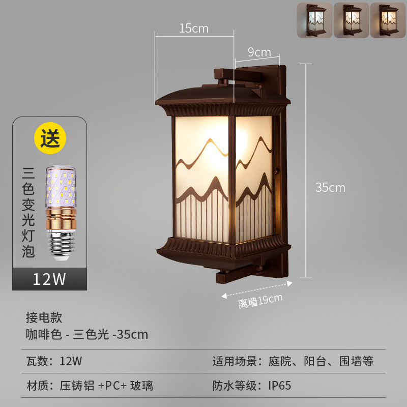 外墙壁灯别墅新中式庭院子露台外墙两侧大门灯门口柱子户外灯防水