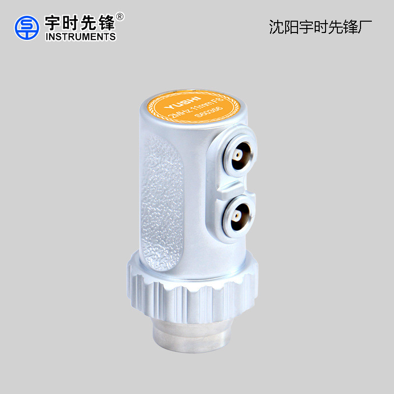 宇时先锋超声波探伤仪双晶直探头2P 11FG8/12FG10 纵波直探头