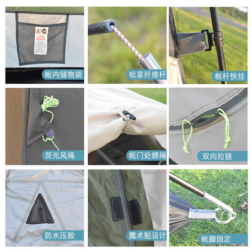 户外野营帐篷一门一窗双层加厚防雨批发露营速搭大的帐篷野外
