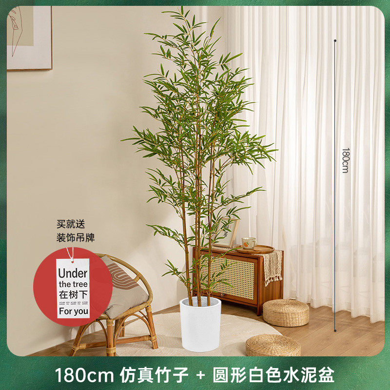 高级仿真绿植竹子盆栽室内客厅新中式禅意造景植物竹子假装饰摆件