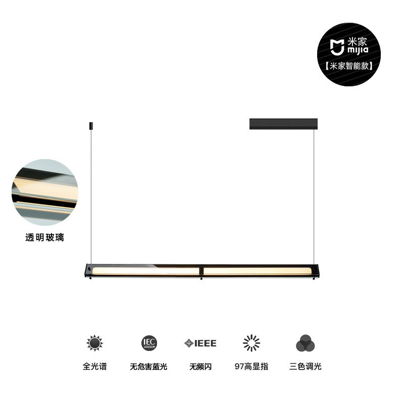 意式几何餐厅吊灯现代北欧高端设计师极简创意玻璃光影吧台长条灯