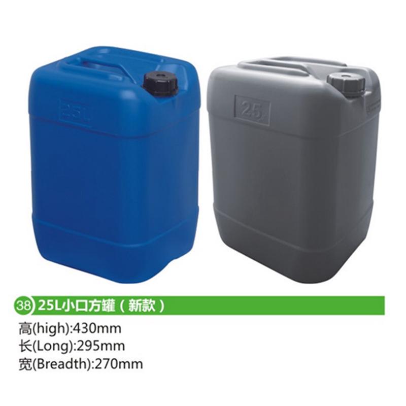 全新料200l闭口铁箍桶200kg胶桶200升法兰桶塑料桶桶200桶公斤