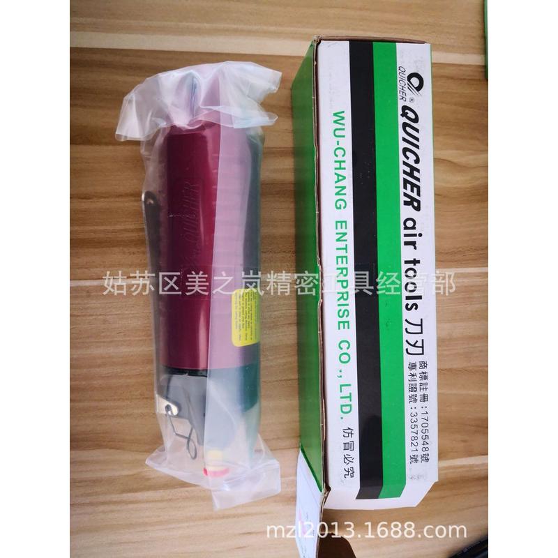 台湾快取气动夹线钳压线钳夹帽钳气动剪刀