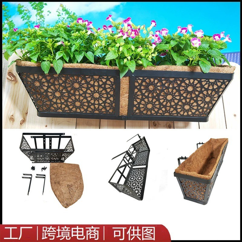 可折叠伸缩悬挂椰棕马槽花篮阳台挂栏杆壁挂钉墙花盆铁艺拆装花架