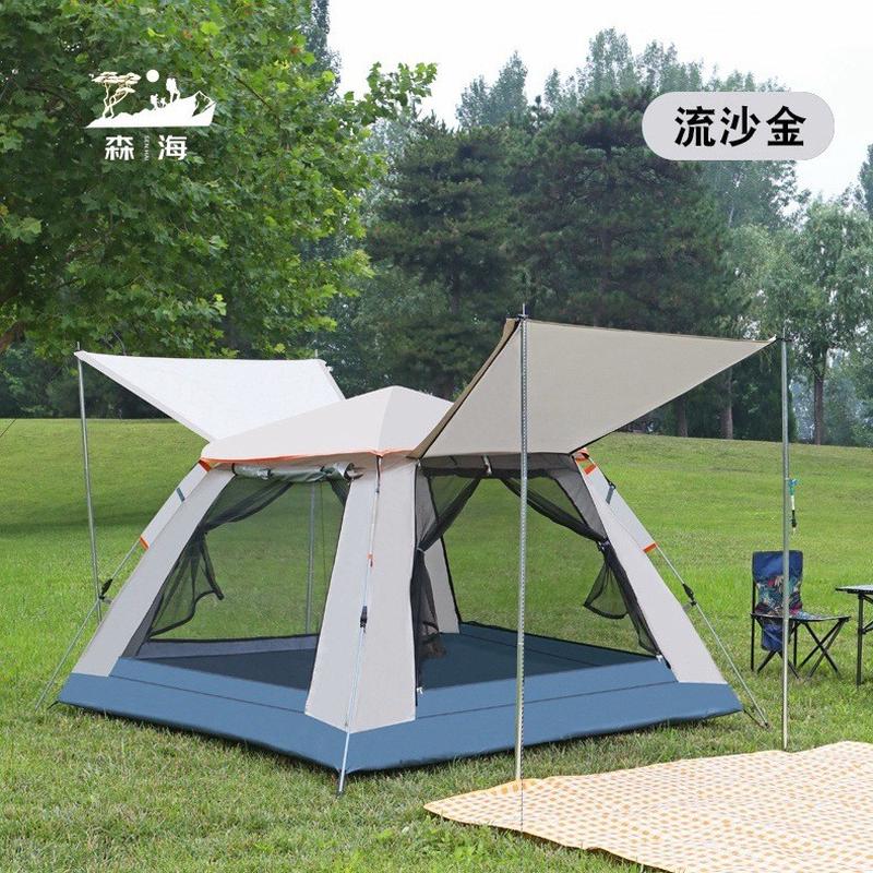 帐篷户外露营登山双门折叠全自动速开便携式帐篷野营防雨防晒批发