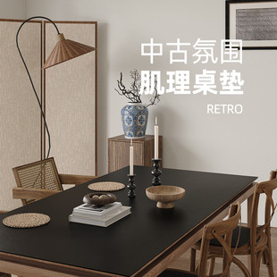 防水防油皮革桌布轻奢高级感茶几垫防烫桌垫 中古风餐桌垫2025新款