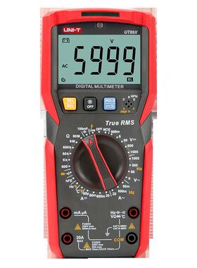 优利德UT89X/XD/XE万用表数字NCV感应多功能维修电工万能表防烧款