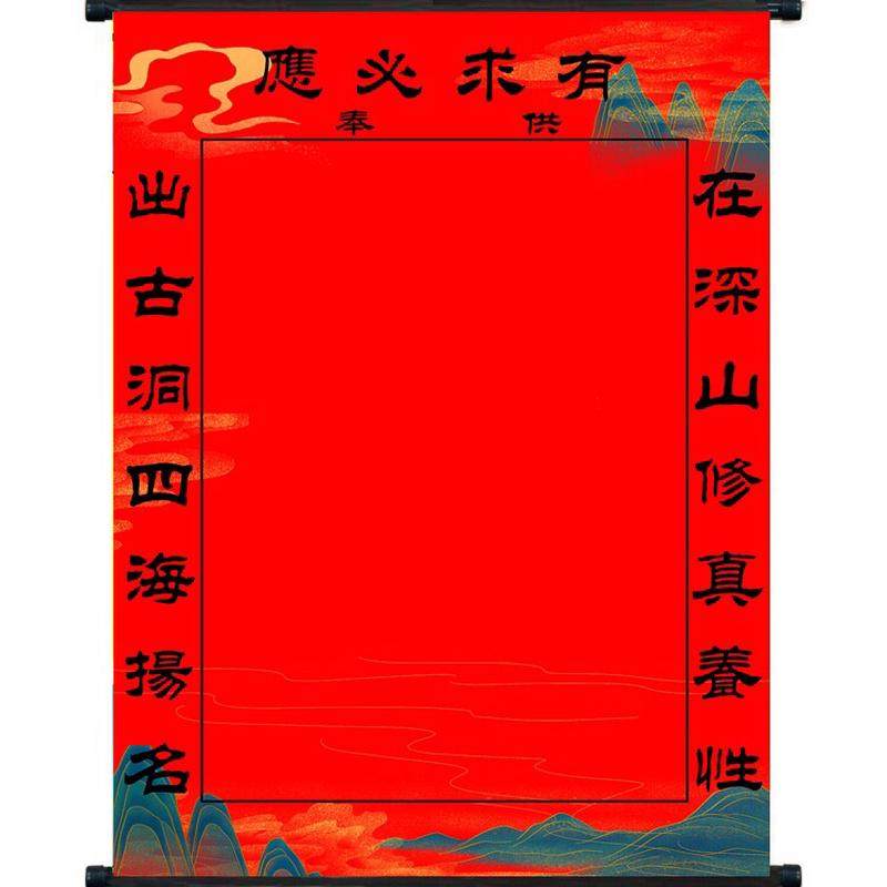 新款 油画布红色山水仙家堂单60*90/80*110cm可定制