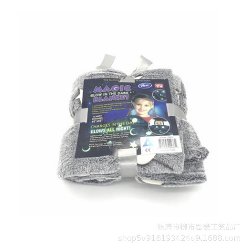 Magic Blanket 儿童夜光毛毯荧光珊瑚绒绒布 发光法兰绒居家毯