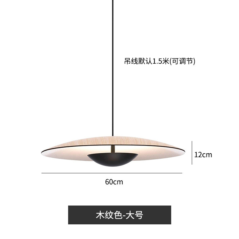 设计师主义餐厅吊灯极简创意客厅现代简约单头北欧咖啡厅酒柜装饰