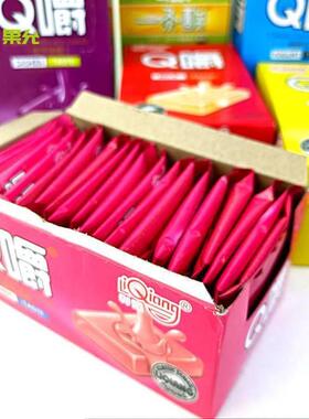 新货利强Q嚼整盒168克多种口味糖果休闲小零食品可乐味软奶糖球40