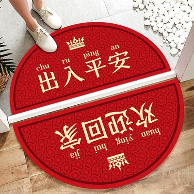 半圆形门垫硅胶网格底防滑升级进门入户地垫浴室门口垫耐脏红地毯