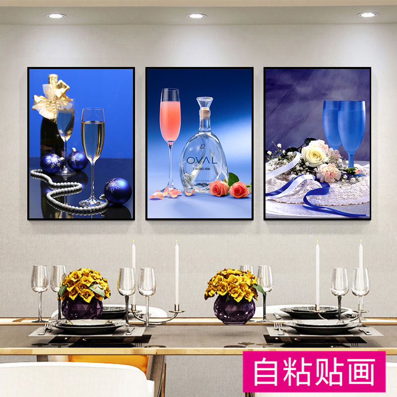 现代简约餐厅装饰自粘墙纸贴画植物花卉图案防水平面墙贴 适用空图片