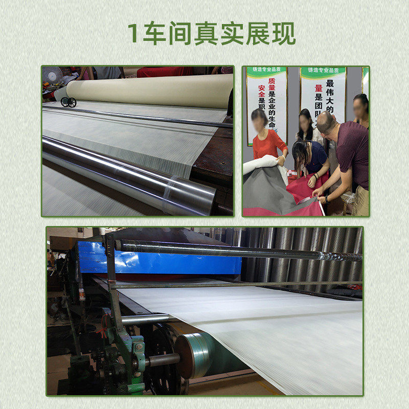 товар из китая 丙纶pp无纺布pvc防滑布针刺水刺感温变色面膜滴塑止滑环保面料