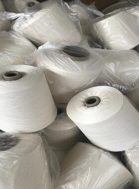 70%本白30%羊毛 桑蚕丝120nm/2 绢丝羊毛纱线 厂家现货