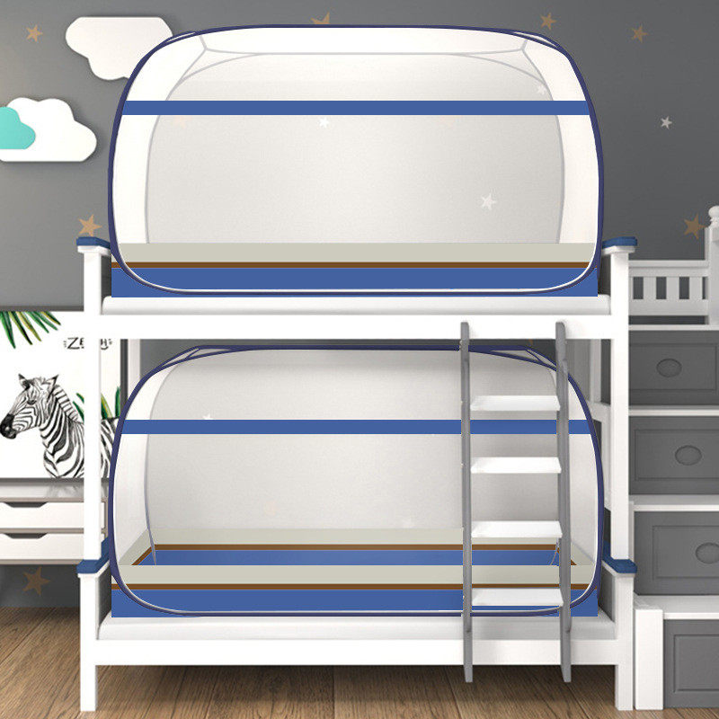 单人床学生宿舍免安装蒙古包蚊帐可折叠上下铺0.9米1.0m儿童防摔