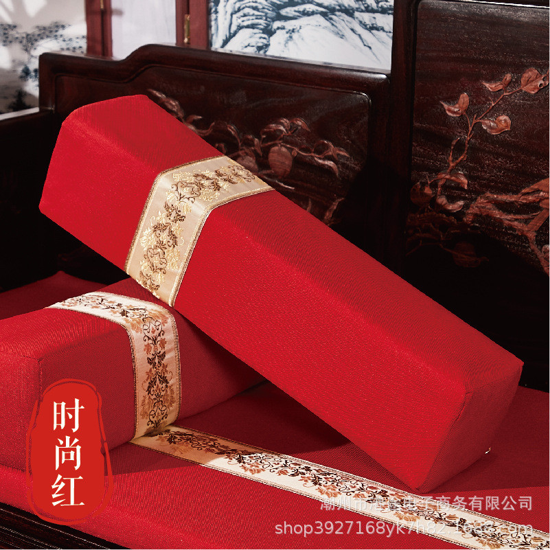 红木沙发抱枕靠垫扶手枕中国风客厅古典靠枕新中式腰枕含芯可拆洗