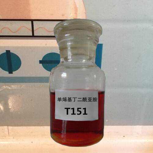 清净剂分散剂T151单烯基聚异丁烯丁二酰亚胺T151